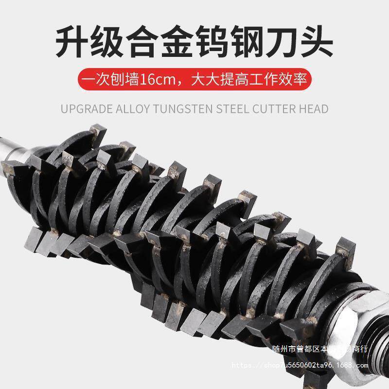 刨墙机电动铲墙皮机磨腻子刮197扒打剥墙无死角抛水机泥白灰工具