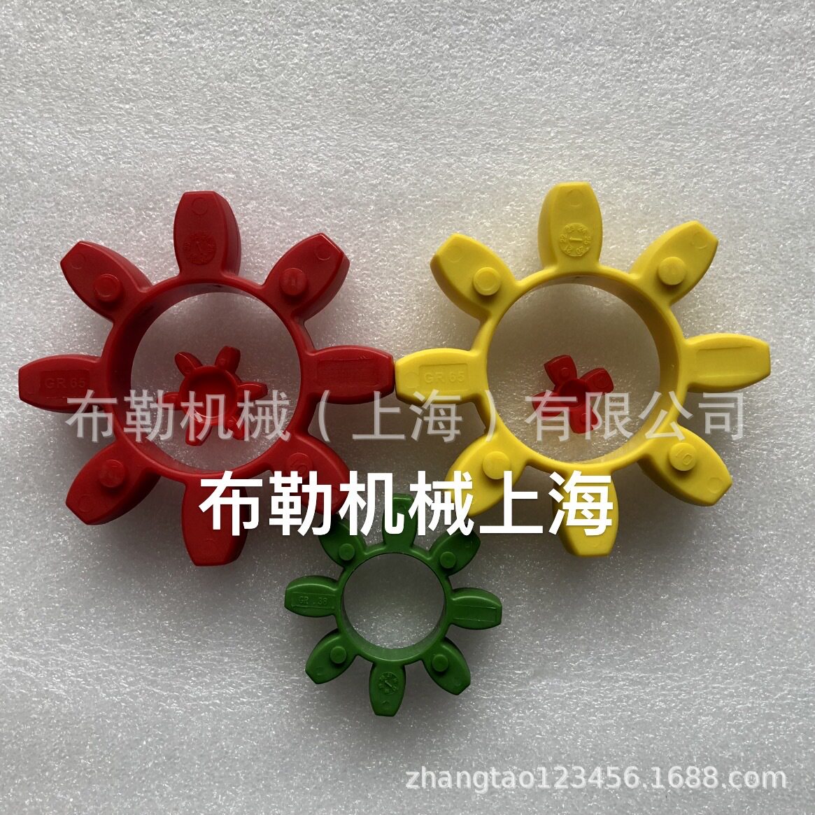 西安联轴器弹性体ROPLEX缓冲垫GR65减震胶圈/软连结8角对轮圈CJ65