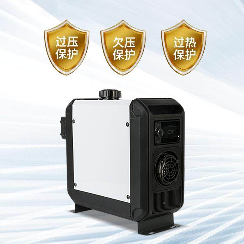 暖2风机4V/20V通用露营家用便携一热体71695驻车加器户2外暖风机