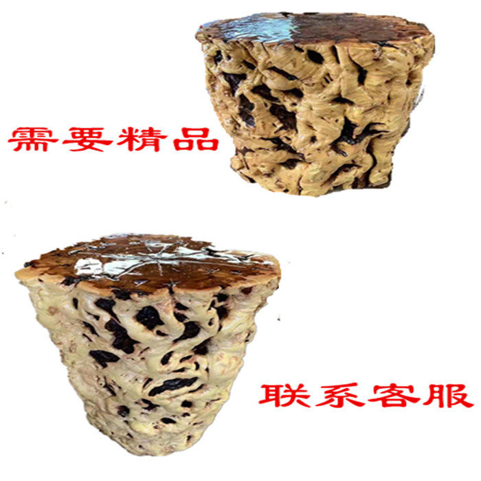 枣木墩子原木树墩根雕凳子木桩花架树桩实木茶几大板支架树根底