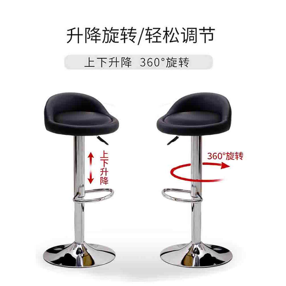 吧台升椅转现代简降椅约椅椅子前台旋转圆椅小办公调节UZY高脚椅