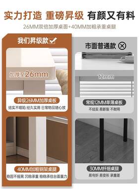 转角书脑桌学生家ZH-0289-用型写字桌拐角办公桌l书书桌架一体桌