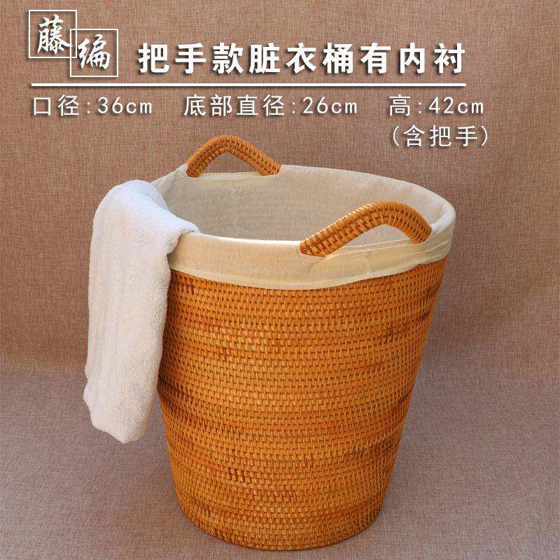 越南藤编脏衣服篮收纳筐具藤编衣服衣物纳桶家用编织玩简约收特大