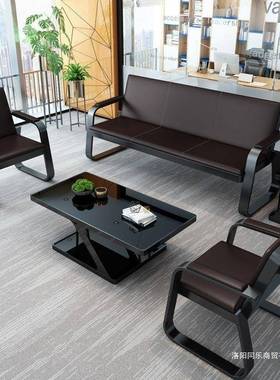 办公室沙发茶组合几套装简接约现代待会客室CSAf7973三人铁艺公商