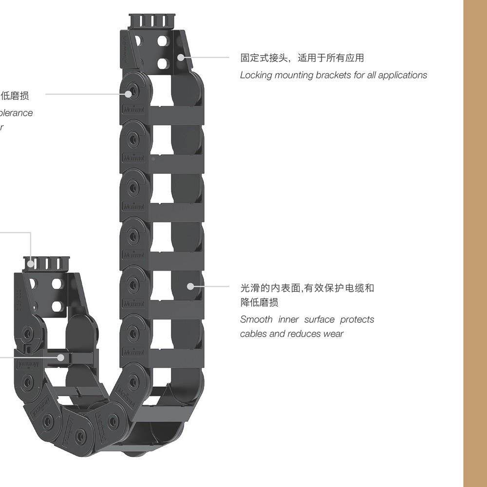 QC快装系列QCLOW10方15202一片式结构开洁口式横杆拆装便净拖链
