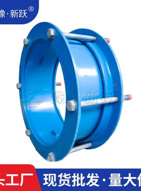 SJB(AY)型压DHD盖式松套接头钢制船用承插S式压盖快缩速连伸接器