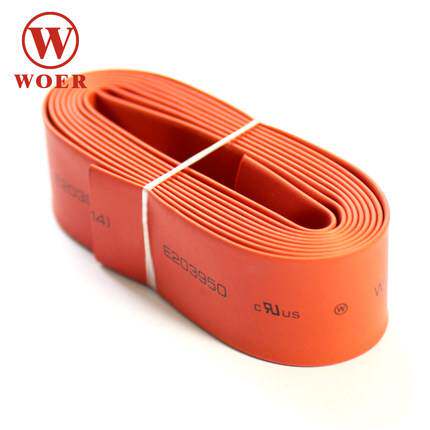 woer沃尔核材热缩管28mm 绝缘套管 环保无卤H管RSFR-H 50米/盘