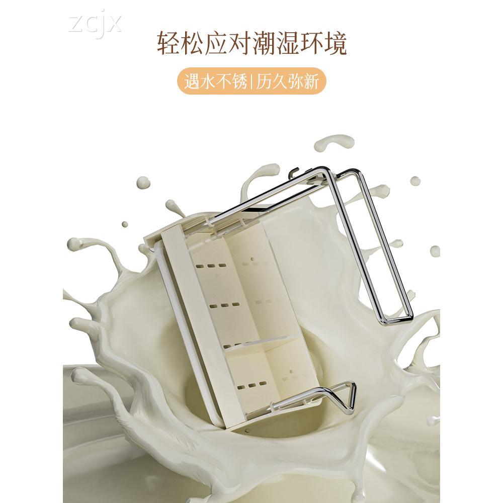 厨房置免物架抹布架台面孔壁挂RSK打水槽沥水架绵擦洗碗布海收纳