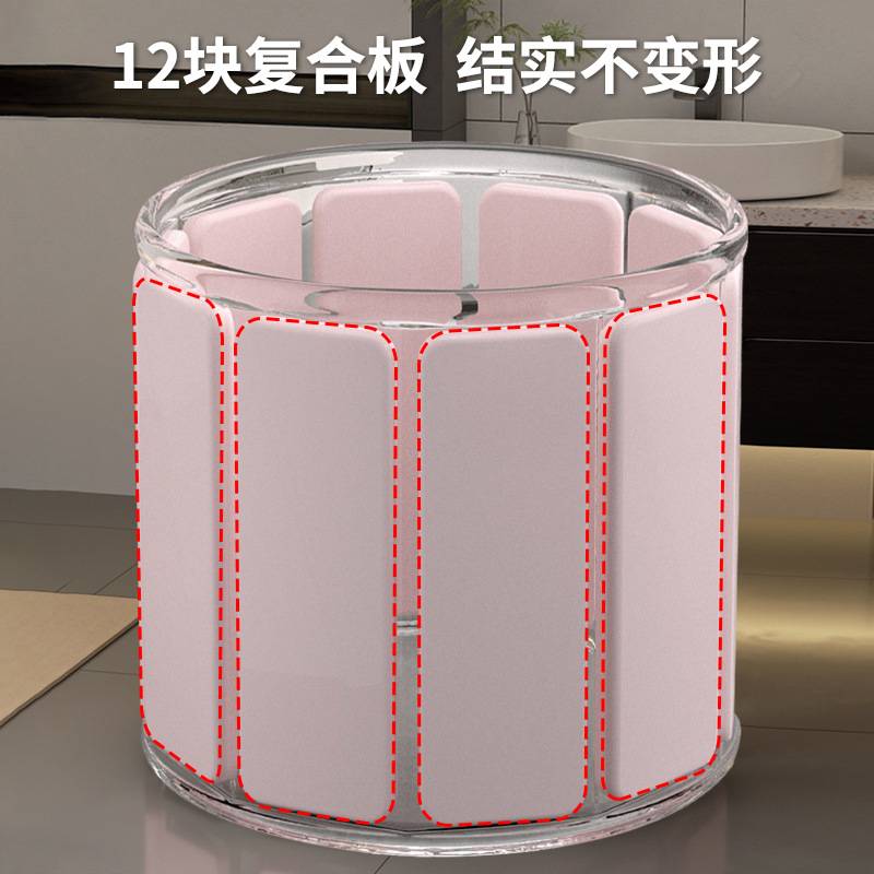 家用环保加厚纤维恒温超划算泡澡桶大人免安装便携大号可折叠浴桶