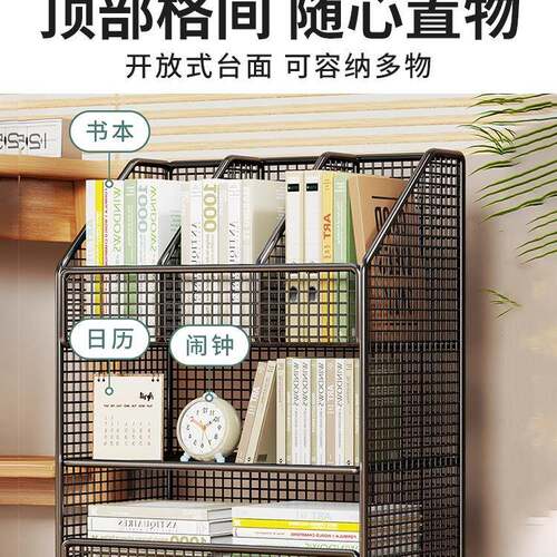 动PNF书架落地物架学生桌边儿童本可绘移收置纳柜办公室文件储物