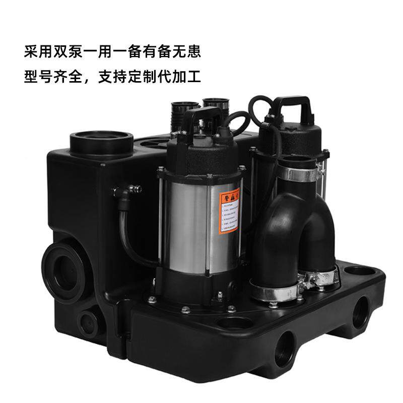 提别地墅下室水提升器卫生间污污水升泵污水提升WLF设备