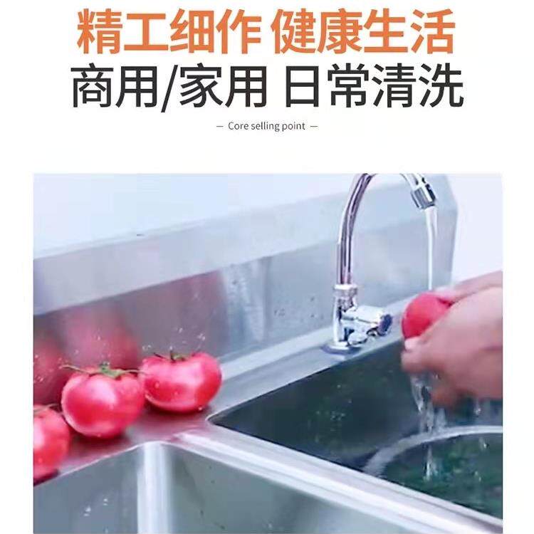不锈钢单手双槽商食用水池带平台支架美星堂洗用家洗菜洗碗池