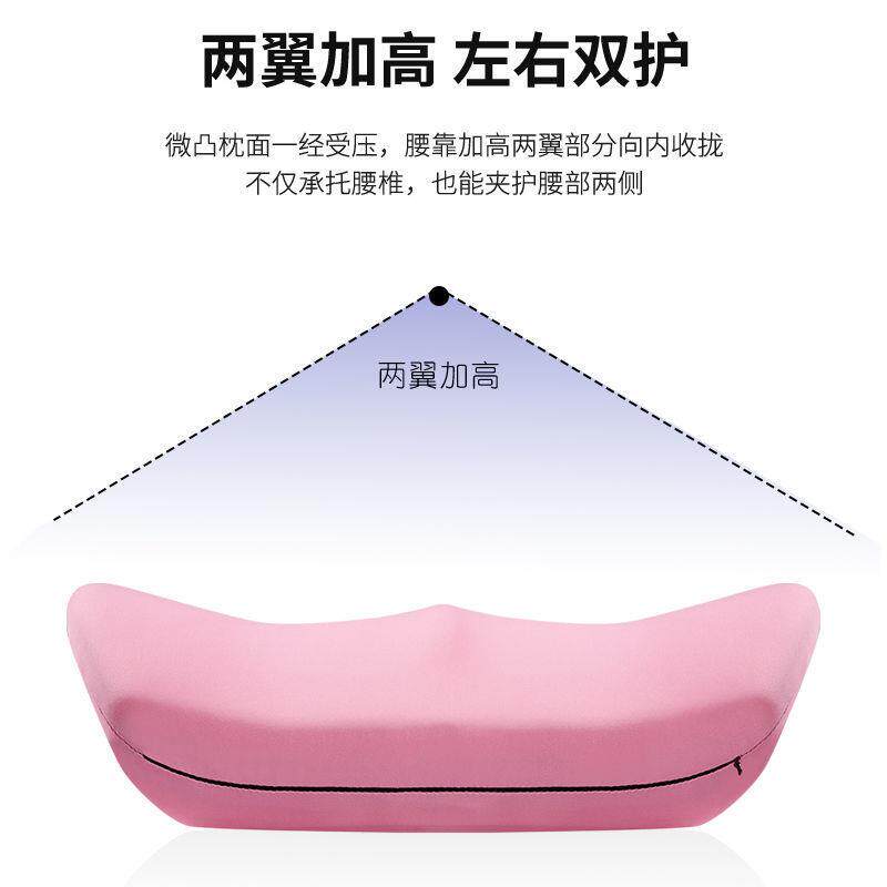 车头枕腰靠四季通椅用639驾驶座枕头载车汽脖子护颈枕靠垫运动座