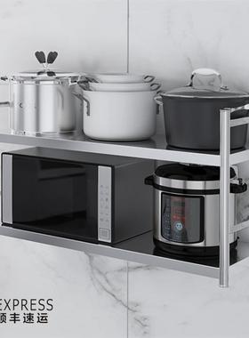 护栏双层不带锈钢箱厨壁房置物架微波炉烤调料上墙架两层挂墙KGK