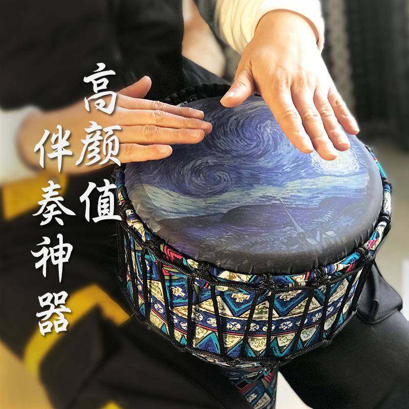 HTE非洲儿童幼儿园成人初鼓手学8寸10寸民者谣丽江鼓专业打击乐器