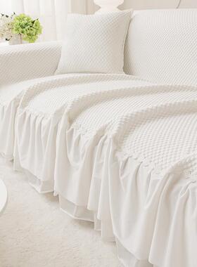 凉凉豆豆沙布夏发季感夏天款四季通用防滑沙发盖套罩防尘KKS盖毯