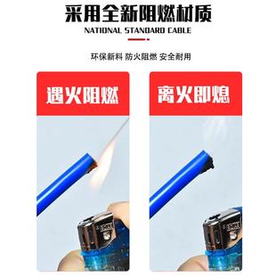 广州电线WDZB YJ2.5方1C0南牌电线国标铜芯阻燃WDZ低烟无平卤4B