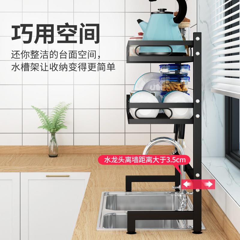 厨房单双沥水架台洗面洗碗池碟碗收纳水槽上N001方用品家层用大全