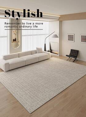 法式地毯客厅洗可ltao7267擦家用大地毯中古卧轻秋冬款20免25新奢