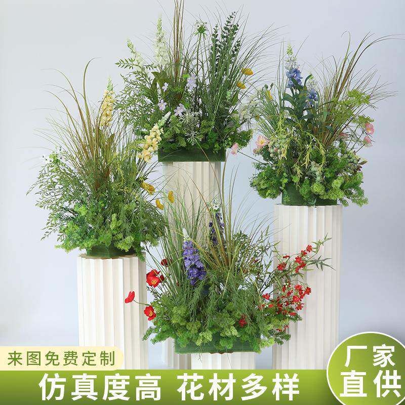 新款婚森地式排花美陈活动仪商业系造庆景装饰婚礼森系地排堂仿真