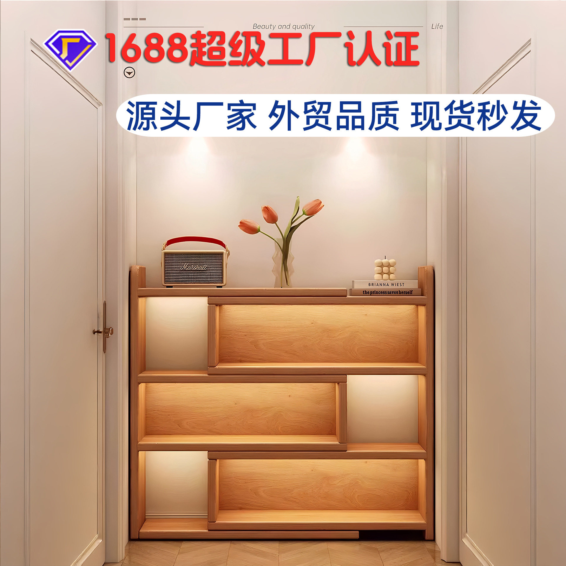 实木书架落地置物架可伸缩转角书柜卧室床边储物柜床头架阅读架子图片