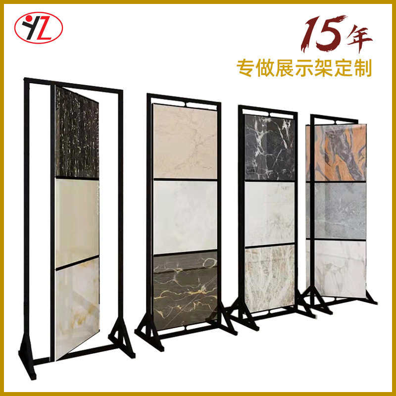 双面旋转瓷砖大理石展示架 立式陶瓷展架 石板样品架 商超货架