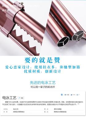 升降阳台双其杆VAO手摇加升降晒衣架加筋单杆晾衣厚杆中国它无