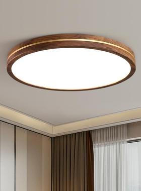 新中全式卧灯光室谱现代简43920主卧灯圆形实木中国风约护眼房间