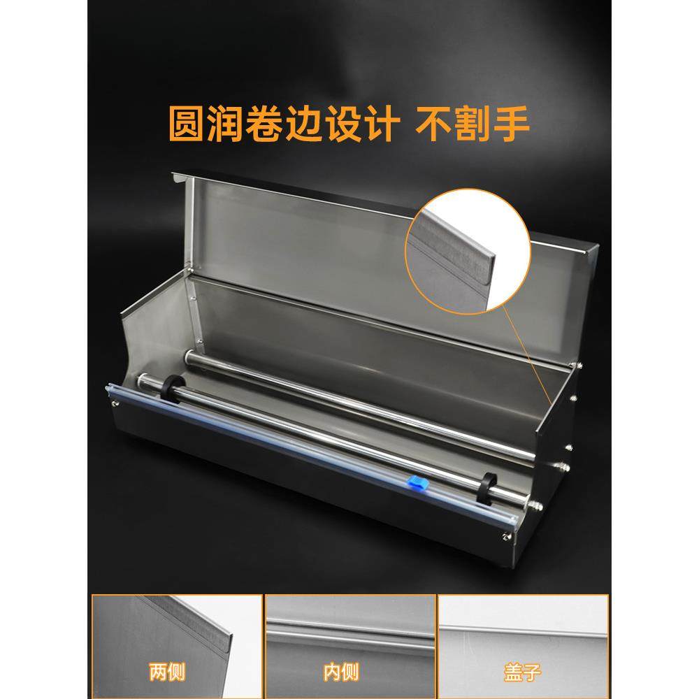 超市商水果膜保鲜包装机用封膜口机438保鲜打包机封膜机保鲜膜切,办公设备/耗材/相关服务,封口机,淘宝优惠券,粉丝福利购,淘宝优惠卷