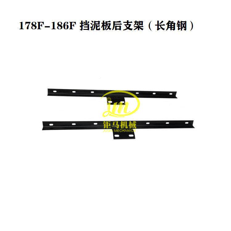 EKW油微耕机配件覆盖件17柴8/1机件86挡泥板全套农配挡泥板