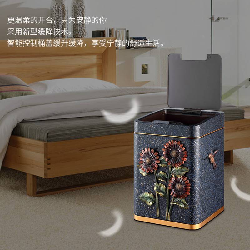 创意智能感应垃圾桶 家用欧式不锈钢免脚踏带盖自动垃圾桶