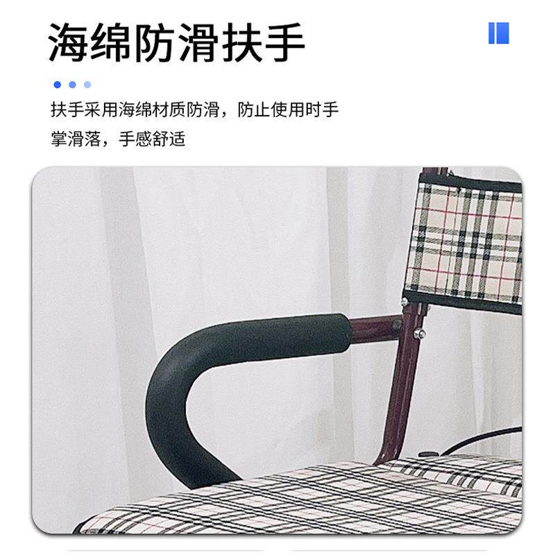 老人车代PS-5644步轮便携式可推可坐四助步车带座椅助老人行购物