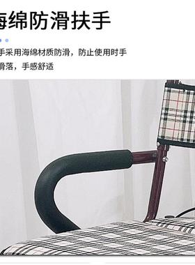 老人车代PS-5644步轮便携式可推可坐四助步车带座椅助老人行购物