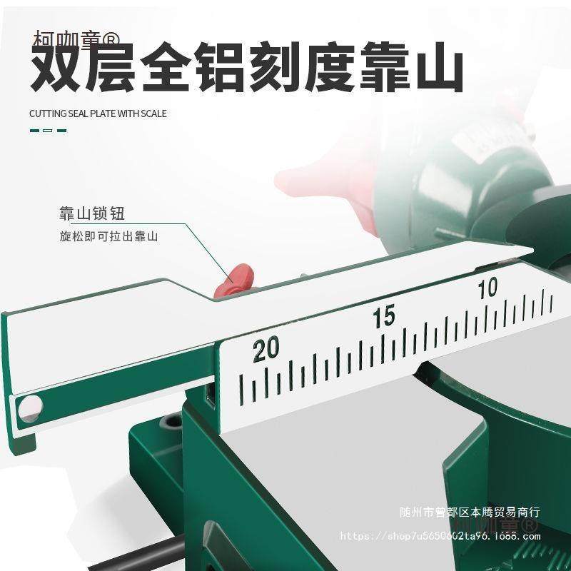 拉杆锯铝推拉491工切割机拉杆界铝机机斜切锯高精式度推拉式木麦,家装灯饰光源,成套灯具,淘宝优惠券,粉丝福利购,淘宝优惠卷