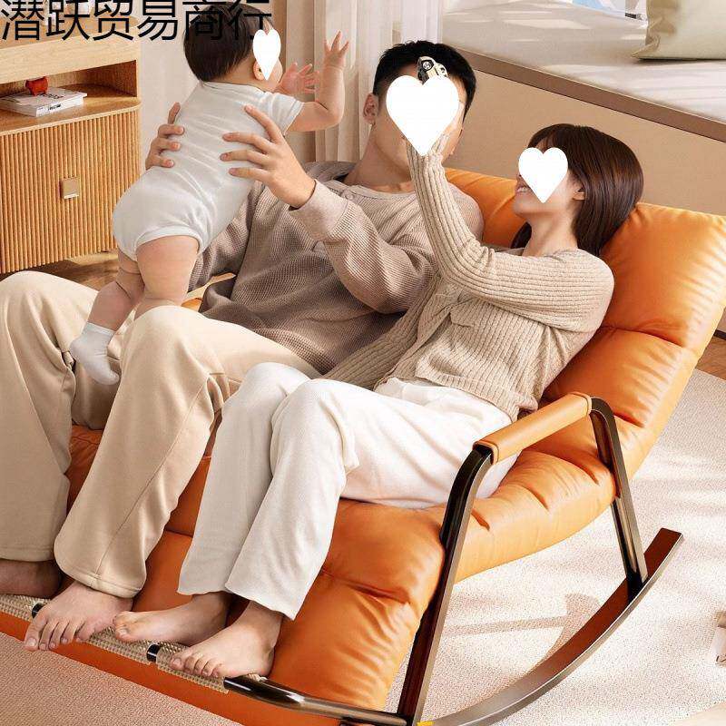 摇客椅躺椅成人双人人沙发卧室NCP家用阳台厅大人单人摇休懒闲椅