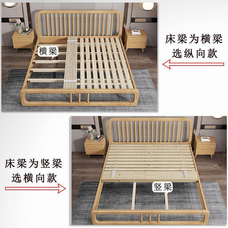 实宿815排骨架垫防潮铺板实木床板木床垫板铁架床垫片舍加厚折叠图片