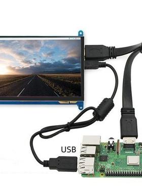 5寸树莓派显示器分摸辨率800*48VYK0HDMI接口支持电触支容持屏按