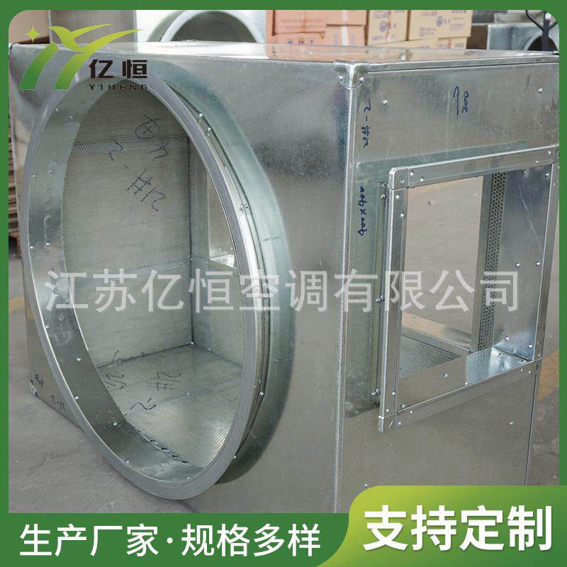 源头道厂家镀锌板通管排烟静压箱阻抗复咨询式风风机合消声器