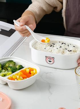 陶瓷内213胆保学温手提便当盒套户工作生lu装nch外box便携午餐盒