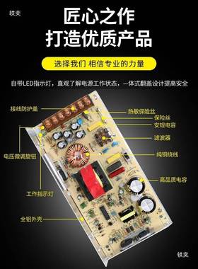 20转40V42V45V100W200机W300W开电源变压OQN器电雕刻2机写电垒德