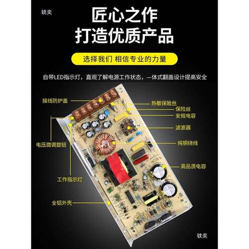 20转40V42V45V100W200机W300W开电源变压OQN器电雕刻2机写电垒德