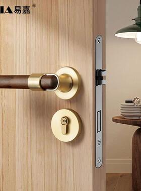 北美胡桃木音室内卧室门吸锁分体式72F040房间实把木门手通用型磁