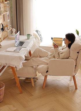 家用电脑椅舒适27292久坐房沙椅卧休闲懒发人椅书办公椅室可躺单