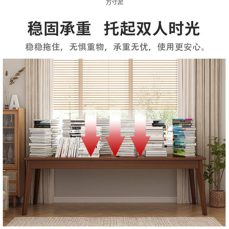 双人书桌长条桌家用办公桌电脑桌实木桌简约靠窗桌办公工桌学习桌