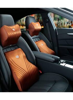 汽车枕记忆棉车枕靠颈枕车用腰靠车59975载枕头腰汽垫套装头车用