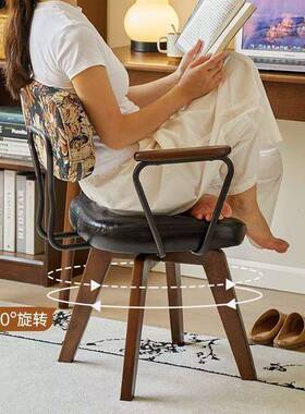 电脑椅家用久坐甲书drf78911房办公室可旋古转中椅妆子复古靠背化