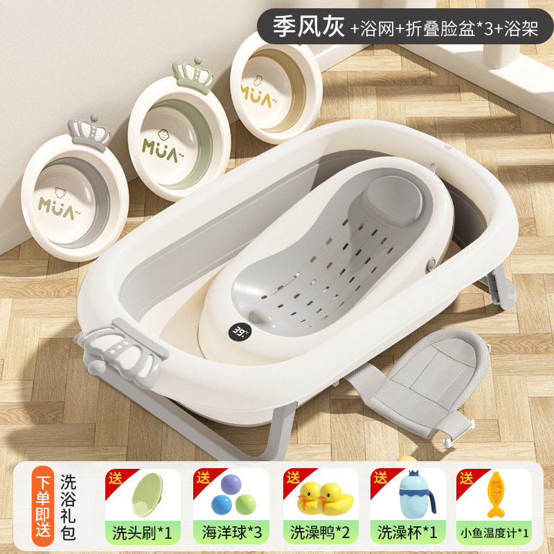 婴儿洗澡盆可坐大号加厚可折叠新生儿儿童小孩洗澡盆家用宝宝