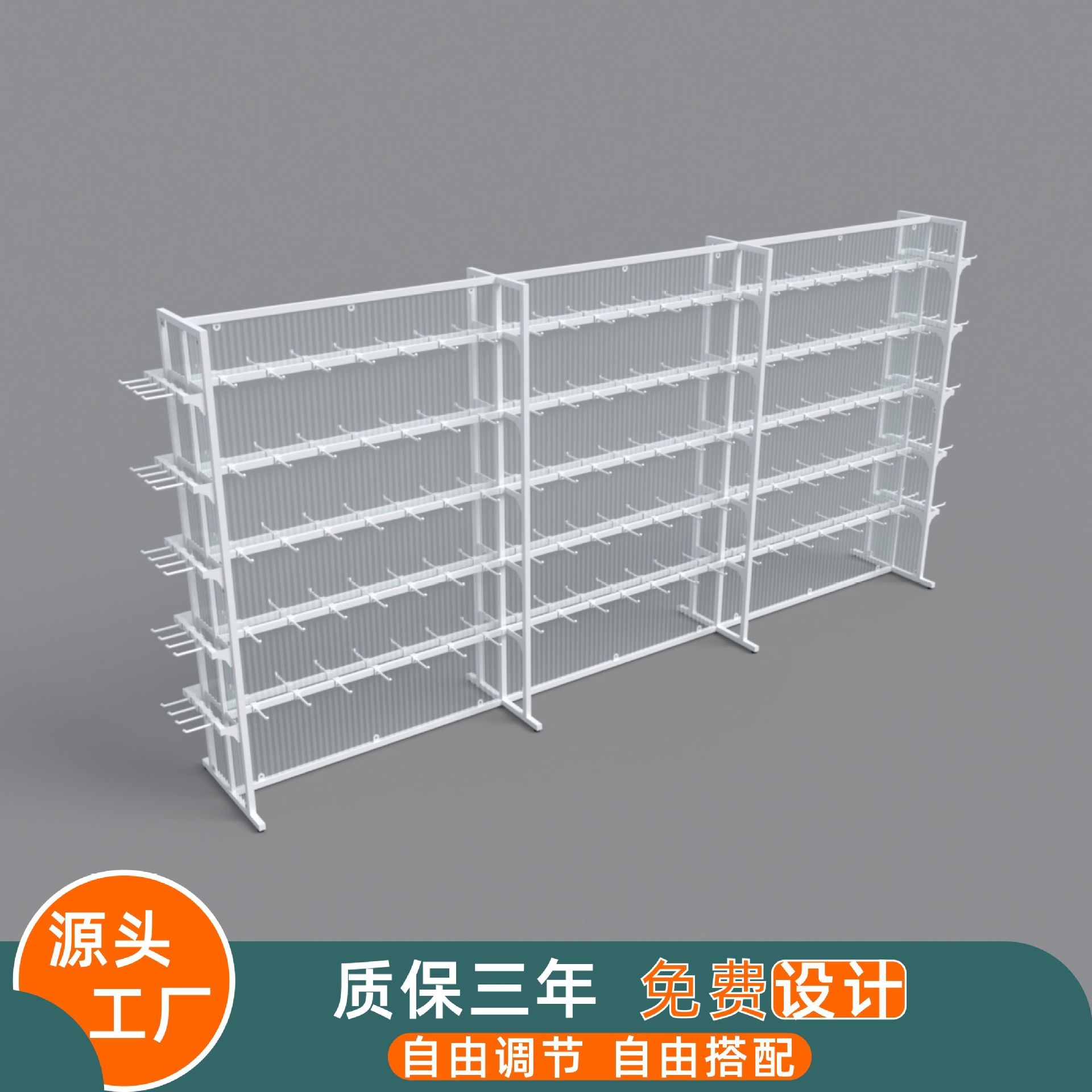 货架展示架双面中岛挂钩货架展示架小型商品货架精品店饰品货架