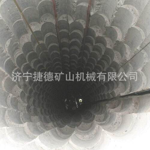 JD矿用坚硬岩石工w程钻孔机垂单人操作推水进退架5.5k直水平磨钻