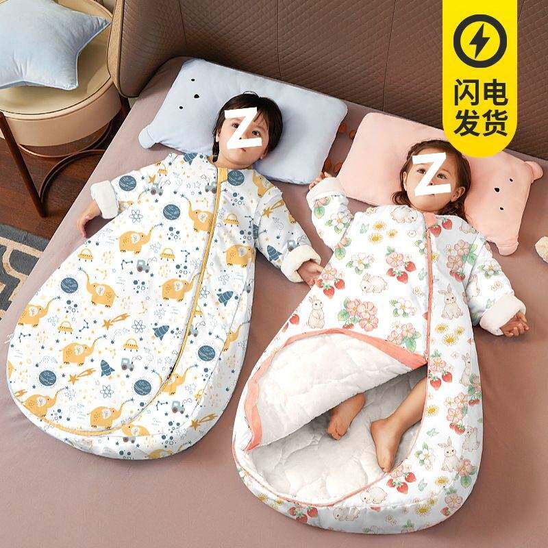宝宝睡袋婴儿冬款加厚恒温新生儿童四季通用款冬季一体式防踢被